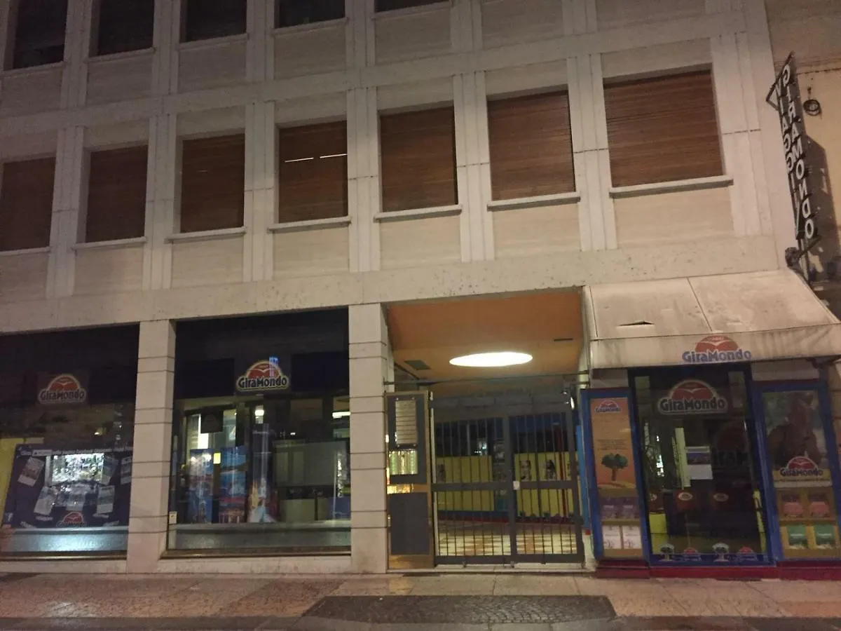 Via Roma 12 Βερόνα Ιταλία