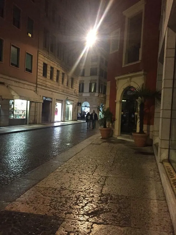 Πανσιόν Via Roma 12 Βερόνα Ιταλία