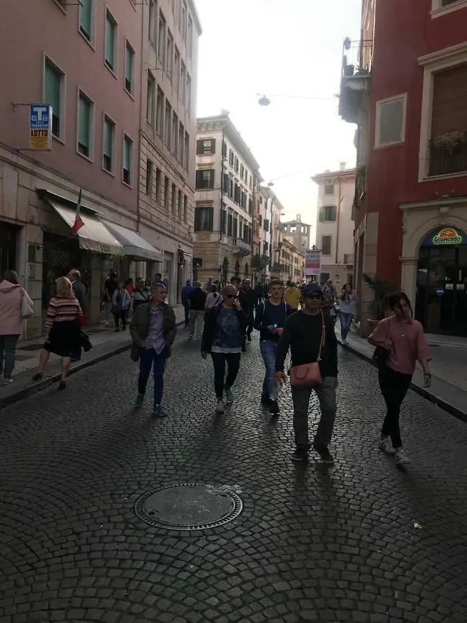 Via Roma 12 Βερόνα